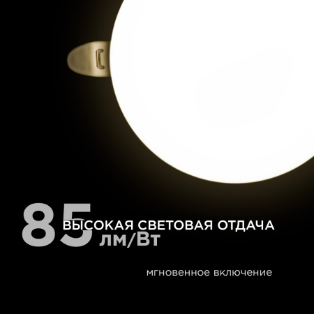 73159_2