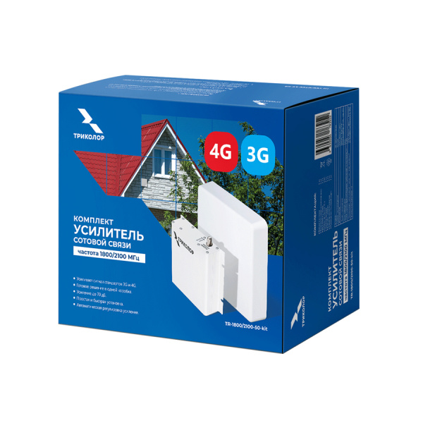 Комплект усилитель сотовой связи Триколор TR-1800/2100-50-kit