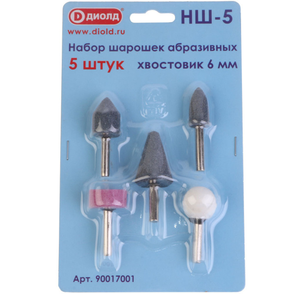 Набор шарошек абразивных Диолд НШ-5, хв. 6мм //90017001