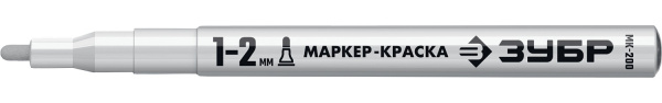 Маркер ЗУБР МК-200 белый, маркер-краска, круглый 1-2мм //06326-8