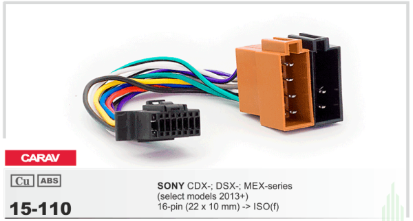 CARAV 15-110 разъём магнитолы SONY c 2013г. (16-pin)