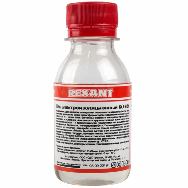 Лак электроизоляционный REXANT, КО-921, 100 мл, флакон //09-3789