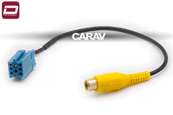 CARAV 15-202 разъём для подключения камеры заднего вида к штатному дисплею MMC (Mini-ISO( B ) -1 x R