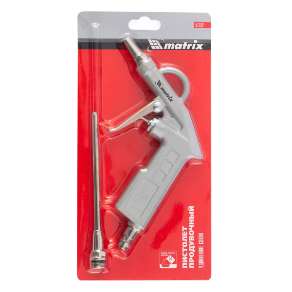 57332-3