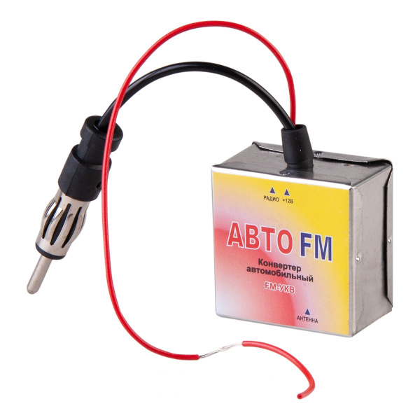 Адаптер-конвертер ОЗАР АВТО-FM для японских автомобилей