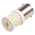S25 (P21w, BA15) S25 (P21w, BA15)