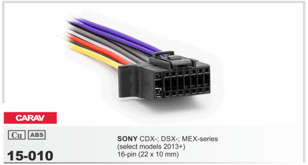CARAV 15-010 разъём магнитолы SONY c 2013г. (16-pin)