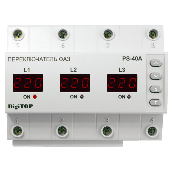PS-40A Переключатель фаз