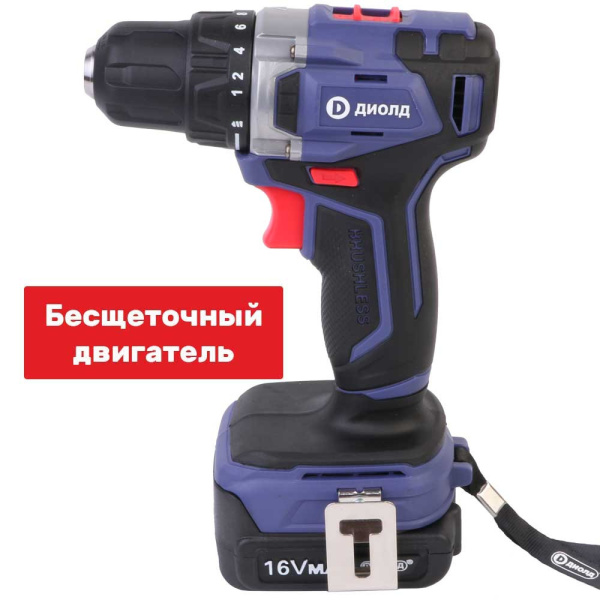 Акк. бесщеточная дрель-шуруповерт Диолд ДЭА-16Л-08, 16В