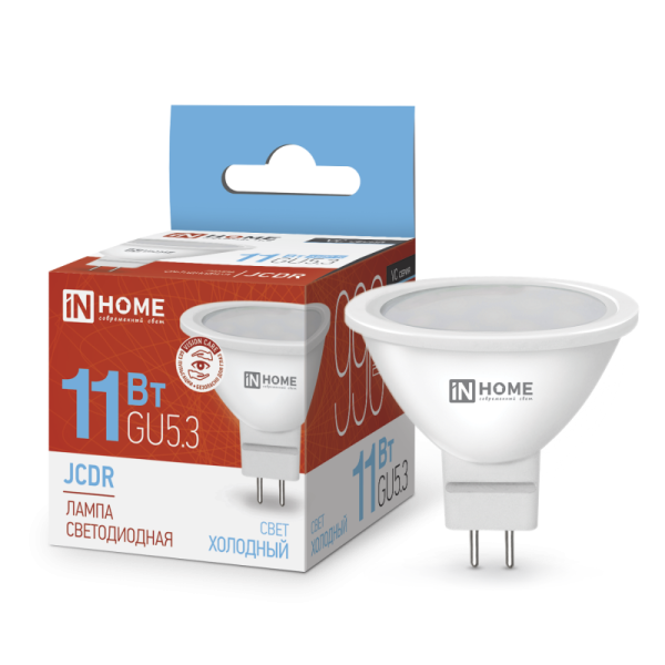 Лампа светодиодная MR16 GU5.3 11W 220V 6500K InHome