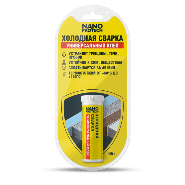 Холодная сварка - универсальный клей Nanoprotech, 55г //NPGSU0006