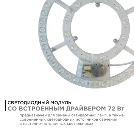 73166_1