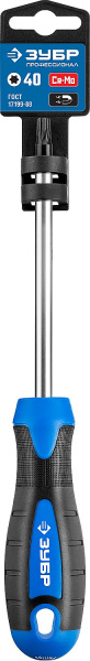25234_40_u
